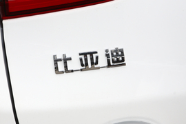 2023款比亚迪元Pro