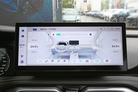 2023款雷达RD6
