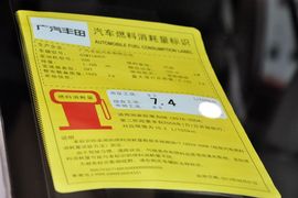 2014款丰田逸致180G豪华版