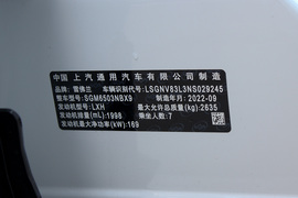 2023款雪佛兰开拓者