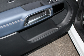 2023款雪铁龙天逸C5