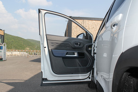 2023款雪铁龙天逸C5