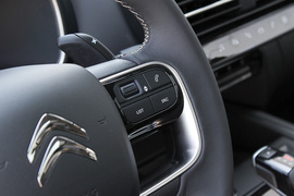 2023款雪铁龙天逸C5