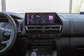 2023款雪铁龙天逸C5