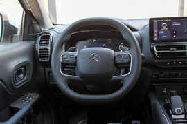 2023款雪铁龙天逸C5