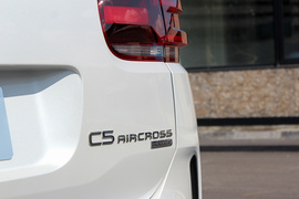 2023款雪铁龙天逸C5