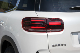 2023款雪铁龙天逸C5