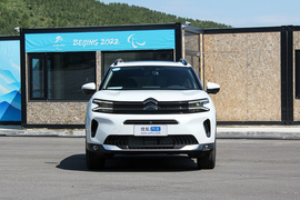 2023款雪铁龙天逸C5