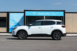 2023款雪铁龙天逸C5