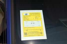 2023款宝马430i