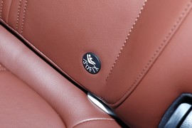 2023款上汽大通星际H