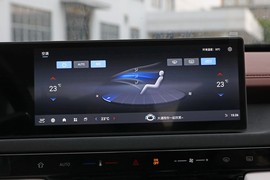 2023款上汽大通星际H