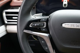 2023款上汽大通星际H