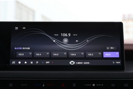 2023款上汽大通星际H