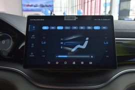 2023款比亚迪宋PLUS新能源