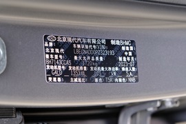 2024款伊兰特