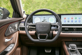 2023款奇瑞艾瑞泽8高能版