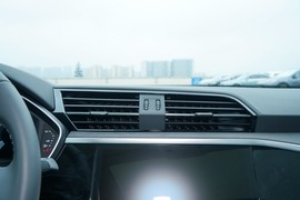 2023款奥迪Q3