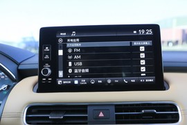 2023款本田UR-V