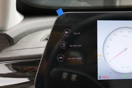 2024款奇瑞瑞虎8