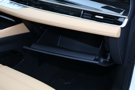 2024款奇瑞瑞虎8