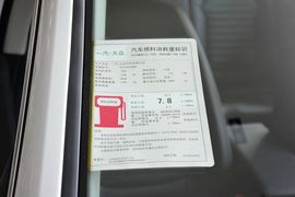 2013款大众迈腾1.8TSI