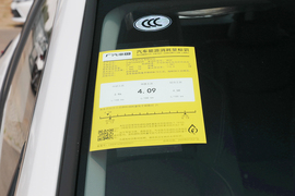 2023款丰田锋兰达