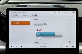传祺ES9旅行者PHEV