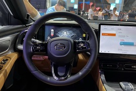 传祺ES9旅行者PHEV