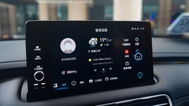 2023款广汽本田冠道