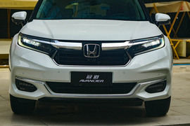 2023款广汽本田冠道