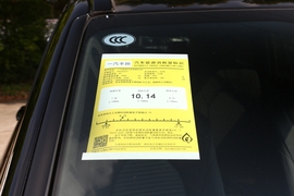 2023款丰田皇冠陆放