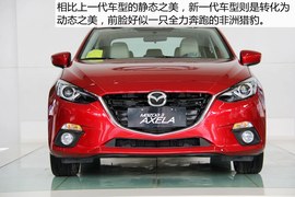 全新一代魂动设计—马自达3昂克赛拉实拍