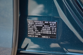 2023款本田雅阁新能源