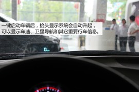 全新一代魂动设计—马自达3昂克赛拉实拍