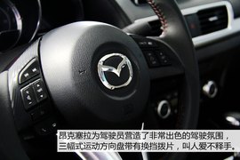 全新一代魂动设计—马自达3昂克赛拉实拍