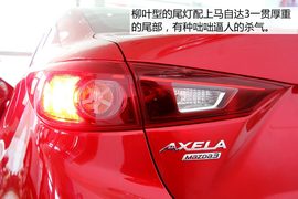 全新一代魂动设计—马自达3昂克赛拉实拍