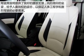 全新一代魂动设计—马自达3昂克赛拉实拍