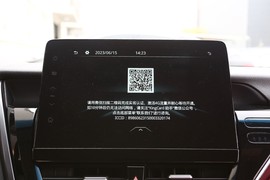 2023款丰田凯美瑞