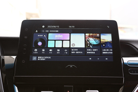 2023款丰田凯美瑞