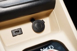 2022款长安跨越星V7EV