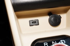 2022款长安跨越星V7EV