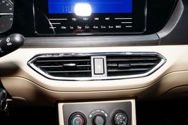 2022款长安跨越星V7EV