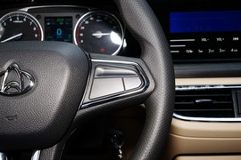 2022款长安跨越星V7EV