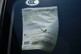 2022款长安跨越星V7EV