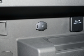 2023款奇瑞探索06