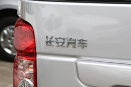 2023款长安凯程睿行M60