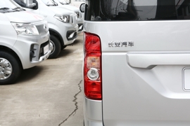 2023款长安凯程睿行M60