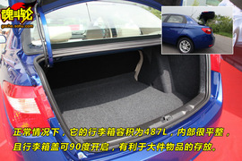 2009款东风风神S30试驾