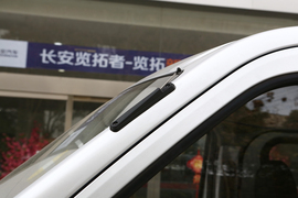 2023款长安凯程睿行M60